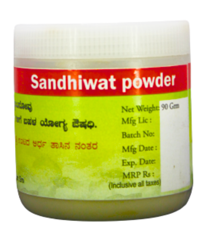 Sandhiwath powder