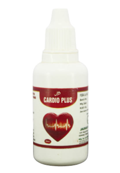 Cardio plus