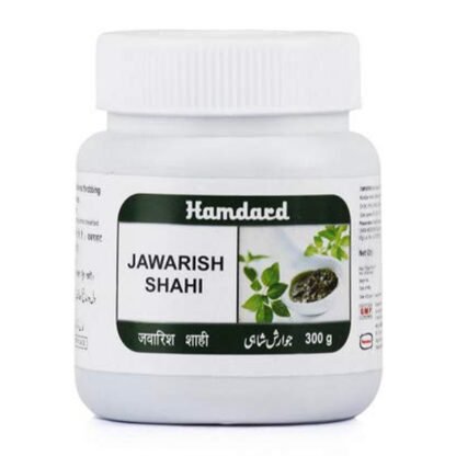 Hamdard Jawarish Shahi